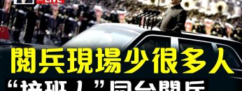 私密：[ID: grFRRkKMiVw] Youtube Automatic