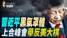 [ID: jKhwfjEJDG0] Youtube Automatic