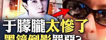 [ID: Jq2cwFo7F7E] Youtube Automatic