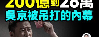 [ID: _l_2id7ccL8] Youtube Automatic