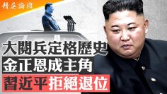 [ID: ngu69FImrag] Youtube Automatic