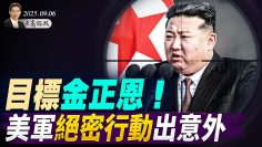 [ID: NXP1u9ex74U] Youtube Automatic