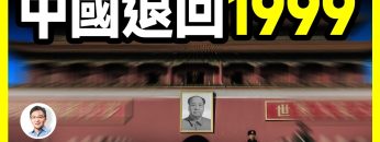 [ID: Nyt5dNvsHWQ] Youtube Automatic