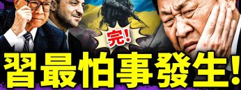 [ID: rg9x44kezdA] Youtube Automatic