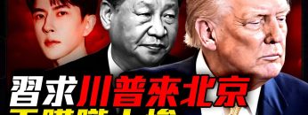 [ID: siiLmrRtb0U] Youtube Automatic