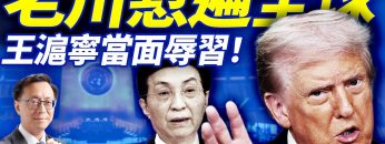 [ID: sUtcFKJ3mmM] Youtube Automatic