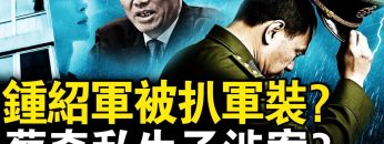 [ID: VKQe7-74o18] Youtube Automatic