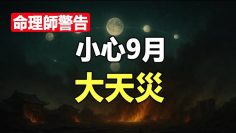 [ID: vWVdwr4a2EE] Youtube Automatic