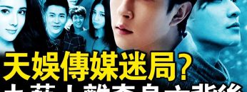 [ID: wytwWUcTJTg] Youtube Automatic