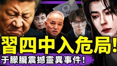 [ID: xU4wEQG_J6o] Youtube Automatic