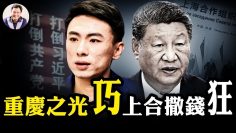 [ID: ZPwaQW0i4k0] Youtube Automatic