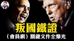 [ID: -ZuHJVk-LpI] Youtube Automatic