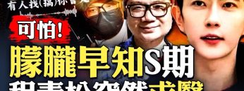 [ID: 0AjkJkfeopU] Youtube Automatic