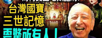 [ID: 2qqmiUJeQXc] Youtube Automatic