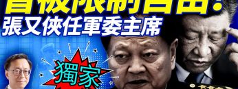 [ID: 4tr2VzrVD0E] Youtube Automatic