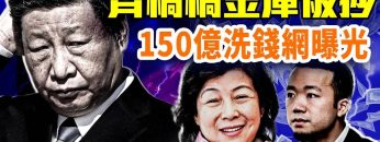 [ID: 74TUOIJjq-8] Youtube Automatic