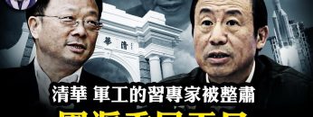 [ID: 8h83sX16MYI] Youtube Automatic