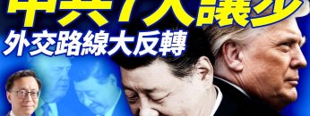 [ID: aaGmz1TYpa4] Youtube Automatic