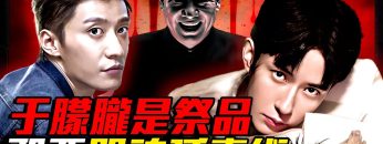 [ID: b1TUgUS_6VE] Youtube Automatic