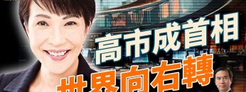 [ID: b6buE0gbbuE] Youtube Automatic