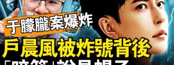 [ID: dgfYqqEHcVc] Youtube Automatic