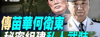 私密：[ID: drzQ7yMa0v0] Youtube Automatic