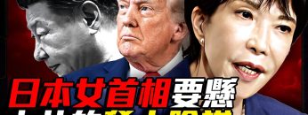 [ID: GRrsgrwjBEw] Youtube Automatic