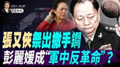 [ID: hAgbzP9IJEk] Youtube Automatic