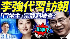 [ID: h_lXU1azPxI] Youtube Automatic