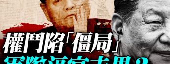 私密：[ID: iSJ39eJoKos] Youtube Automatic