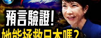 [ID: KNFhvSC6FPg] Youtube Automatic