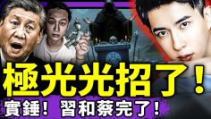 [ID: NlyTdf9UPBU] Youtube Automatic