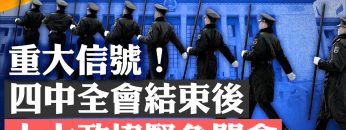 [ID: pfQS7J2RLxo] Youtube Automatic