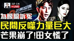 [ID: rHqpt6pBKJ4] Youtube Automatic