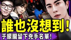 [ID: S0ba4IdrkFk] Youtube Automatic