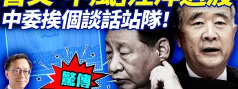 [ID: UgEE5br-fJQ] Youtube Automatic