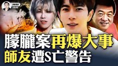 私密：[ID: vTGLwu7u9sU] Youtube Automatic