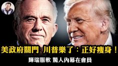 [ID: XLM0Fs1TbA4] Youtube Automatic