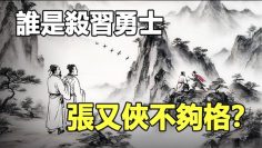 [ID: 3hxQtImk_dU] Youtube Automatic