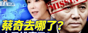 [ID: 6wtEm5uDGyA] Youtube Automatic