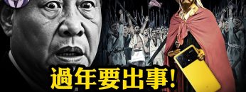 [ID: 7bv9P0OFuqA] Youtube Automatic