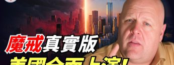 [ID: 7j4i12Mxjsw] Youtube Automatic