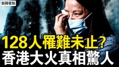 [ID: AMnPqZ4ccIo] Youtube Automatic