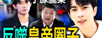 [ID: D3n7oI7wd8Q] Youtube Automatic