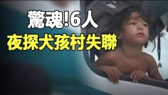 [ID: E6jofzpUck4] Youtube Automatic