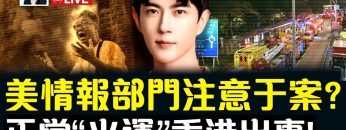 [ID: fje-WGojCUA] Youtube Automatic