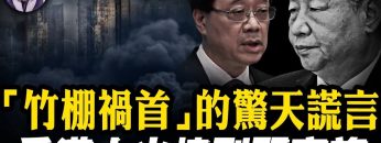 [ID: FYy4Xi2gX34] Youtube Automatic