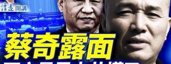 私密：[ID: gL3xybQqlpo] Youtube Automatic