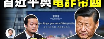 [ID: hFoQPbiTB2M] Youtube Automatic