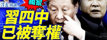 私密：[ID: hjPb4_BAbuQ] Youtube Automatic